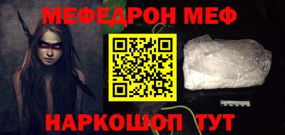 каннабис Аргун