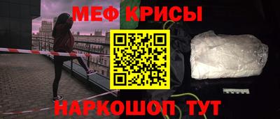 каннабис Аргун