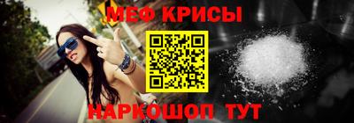 альфа пвп Апрелевка
