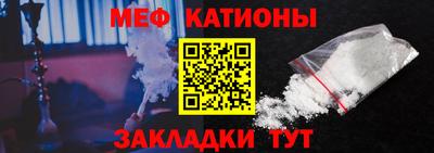 каннабис Аргун