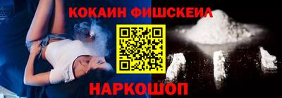 альфа пвп Апрелевка