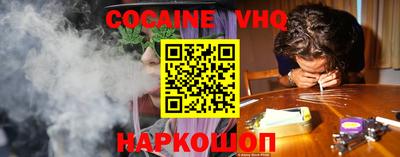 каннабис Аргун