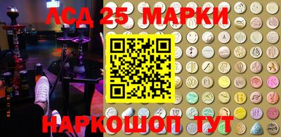 каннабис Аргун