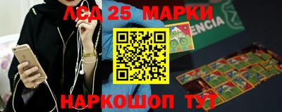 каннабис Аргун