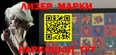 каннабис Аргун