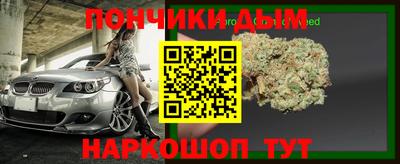альфа пвп Апрелевка