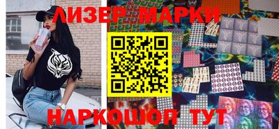 каннабис Аргун