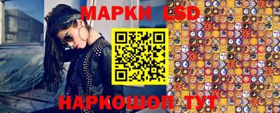 скорость Гай