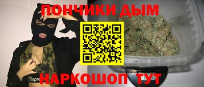 каннабис Гатчина