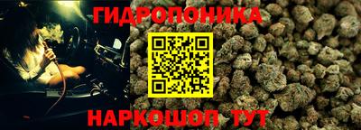 альфа пвп Апрелевка