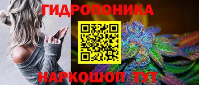каннабис Аргун