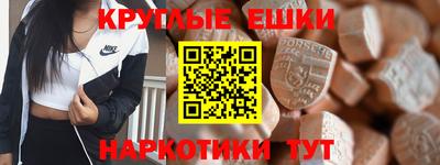 альфа пвп Апрелевка