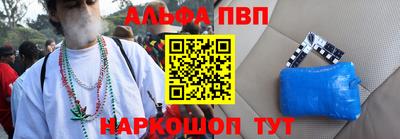 каннабис Аргун