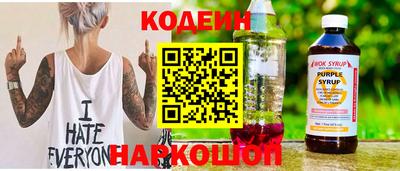 альфа пвп Апрелевка