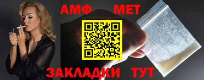 каннабис Аргун