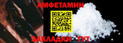 каннабис Аргун