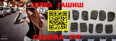 альфа пвп Апрелевка