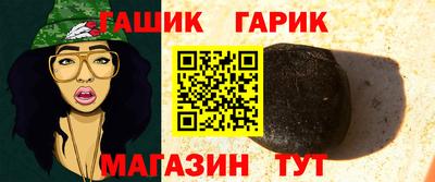 альфа пвп Апрелевка
