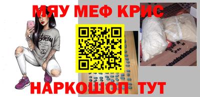 каннабис Аргун
