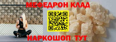 каннабис Аргун